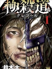 作品卡（竹青色信笺）封面缩略图