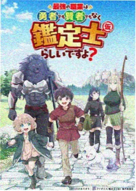 作品卡（夜航索引号）封面缩略图