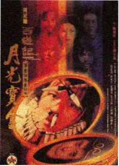 作品卡（赭石色画室）封面缩略图
