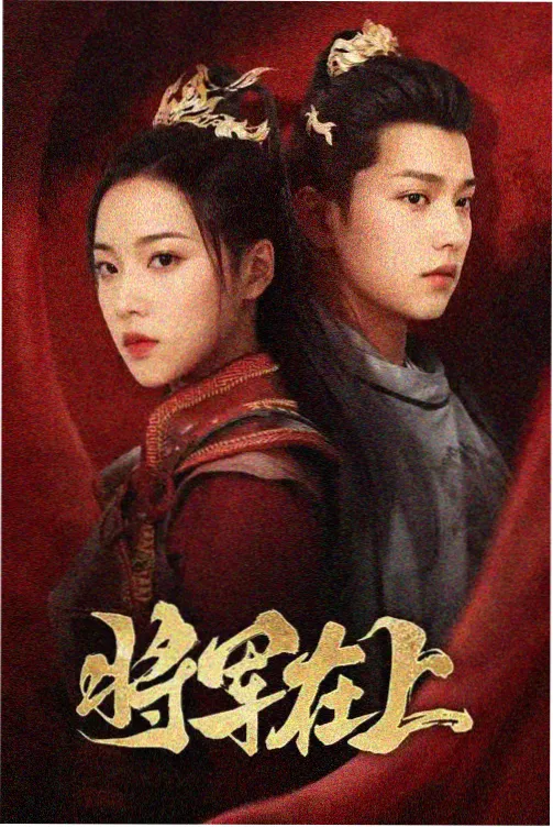 作品卡（深夜档案室）封面缩略图
